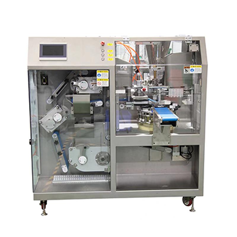 厂家直供全自动智能速冻水饺机商用包饺子机仿手工花边饺子机