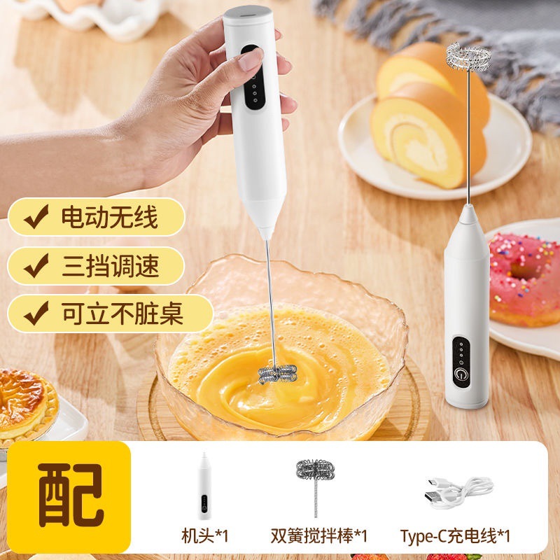 咖啡电动打泡器搅拌棒手持小型家用牛奶奶盖打发器奶泡器打蛋器