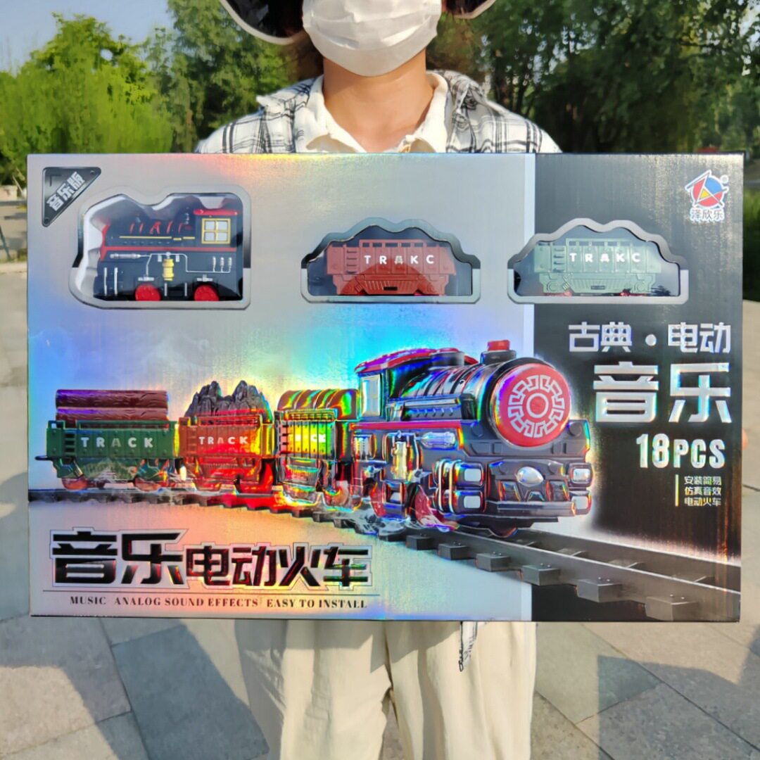 儿童玩具拼搭古典电动火车轨道带灯光音乐喷雾手提大礼盒摆摊批发