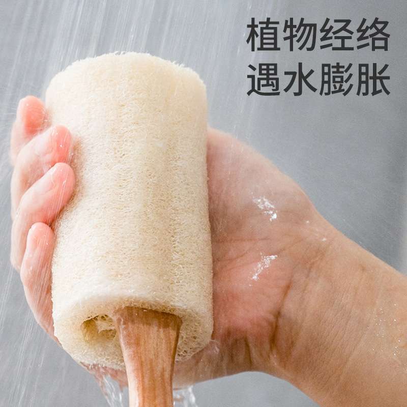 现货丝瓜络搓背刷长柄刷 洗澡工具沐浴去角质搓泥长柄洗澡神