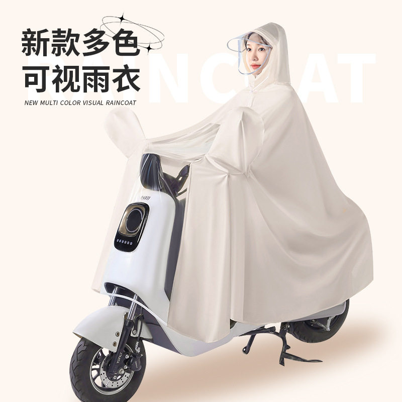 雨衣电动车时尚加厚加長PVC成人款遮脚电瓶车雨披全身防暴雨