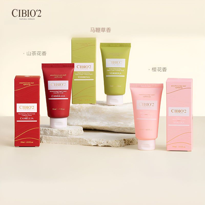 正品泰国cibio2护手霜伴手礼礼盒套装滋润婚礼护士情人教师节圣诞