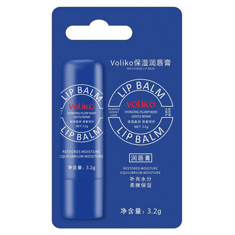 正品抖音同款Voliko小蓝瓶罐装正品女保湿滋润补水润唇膏修护厂家