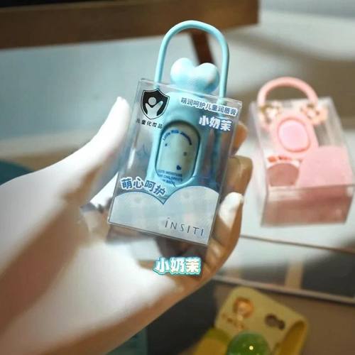 正品萌润补水宝宝润唇膏2025保湿