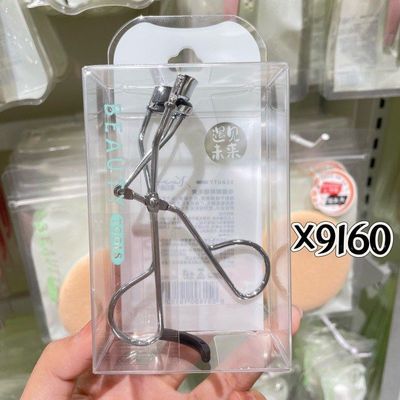 正品X9160卷睫毛夹卷翘靓眼雪好