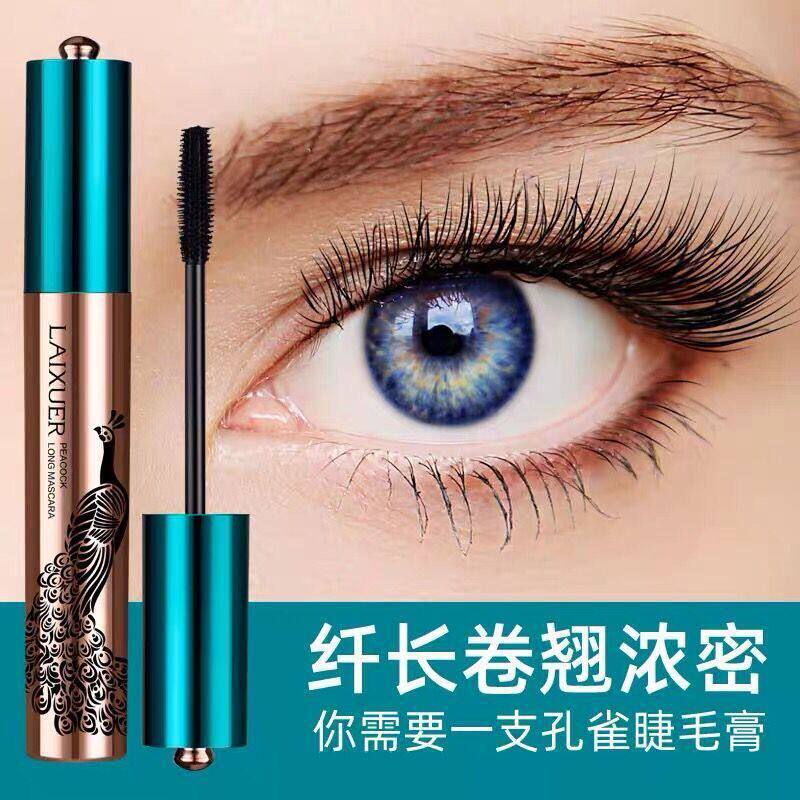 正品平价不卷睫毛膏翘羽扇晕染卷孔雀翘妆感女莱雪尔自然防水纤长