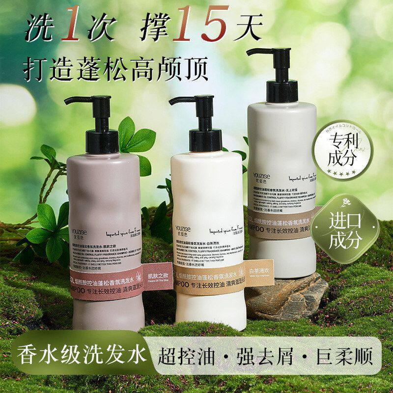 正品补水就体乳身体乳优吸收一抹