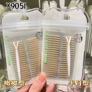 正品双面玛丽隐形贴双眼皮贴蕾丝网纹新款即 自然魅眼美眼遇水尖