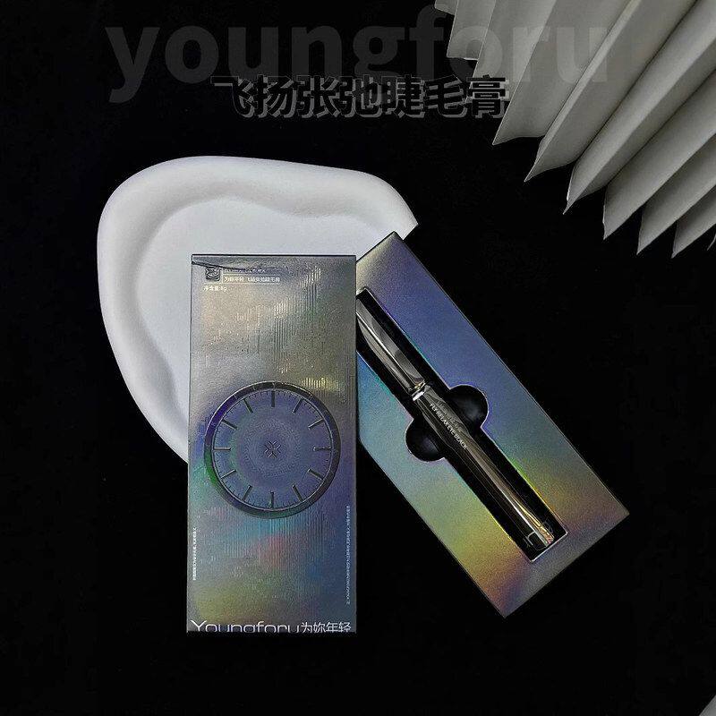 正品打底不定型脱妆卷持久纤长晕染自然防水睫毛膏翘正品张弛飞扬