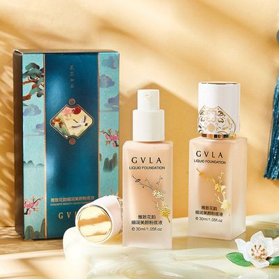 正品自然花韵歌遮细润妆BB霜亮肤