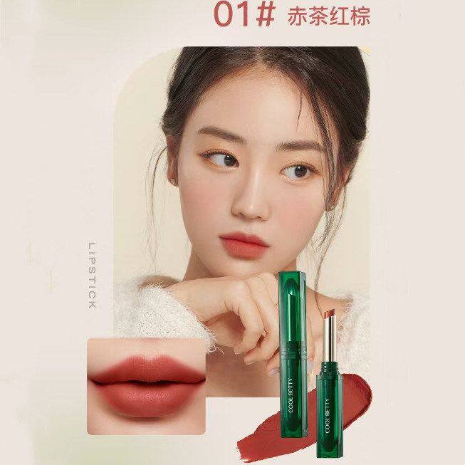 正品持色绒雾俏美人滋润批发显白