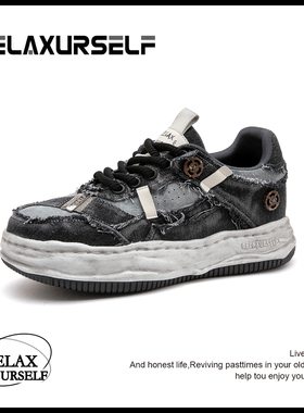 RELAXURSELF男士百搭牛仔布春秋季小众低帮厚底潮鞋ins休闲运动鞋