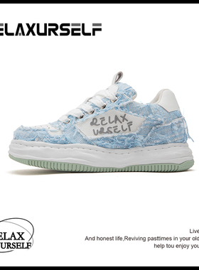 RELAXURSELF2025年新款小众原创百搭潮鞋厚底增高拼色运动休闲鞋