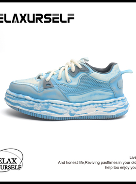 RELAXURSELF小众原创设计7cm增高厚底板鞋女款休闲鞋夏季潮鞋子