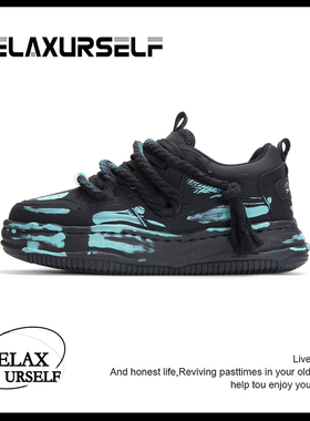RELAXURSELF夏季新款原创擦色潮小众百搭情侣休闲运动增高溶解鞋