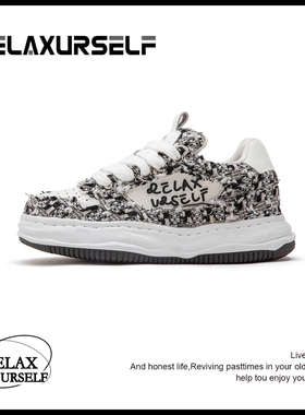 RELAXURSELF秋冬原创设计师隐形增高潮鞋厚底增高拼色运动休闲鞋