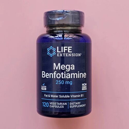 维生素B1苯磷硫胺250mg