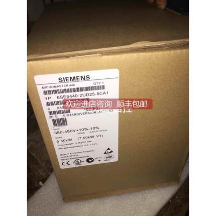 询价变频器6se6440-2ud/ue25-5ca1 6se64