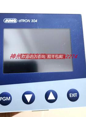 询价JUMO/ 久茂 dTRON 304温度控制器 703044/181-227-23/000