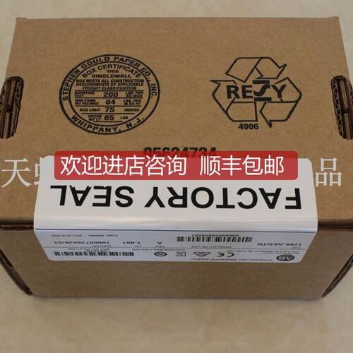 询价140M-C2E-C16 模块 AB罗克韦尔器 PLC 控制器 140MC2EC16