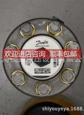 询价OMP250 11186711全Xf佛斯Danodanfoss/丹ss液压马达