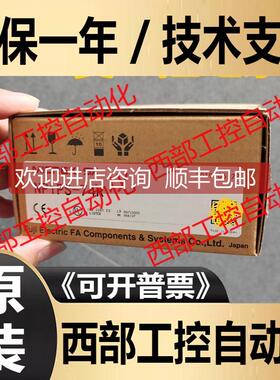 询价NP1Y32T09P1 NP1Y08T0902 NP1Y64T09P1 NP1Y32U FUJI 富士PLC