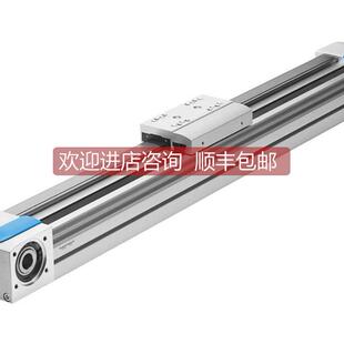 询价FESTO电缸 EGC-70-760-770-780-790-800-810-TB-KF-0H-GK