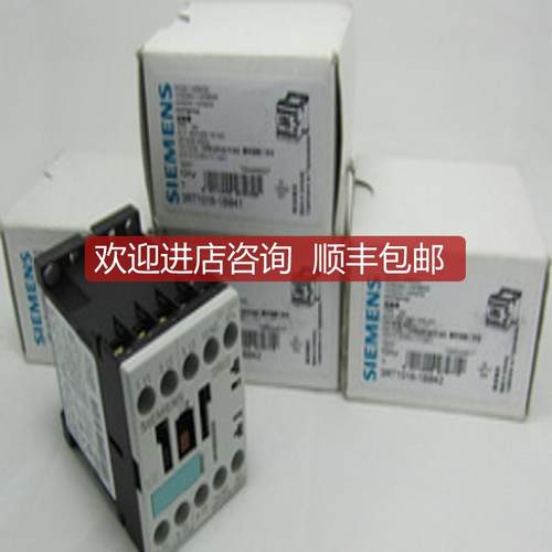 询价接触器3RT1016-2JC41 3RT1016-2JC42 DC21-38V