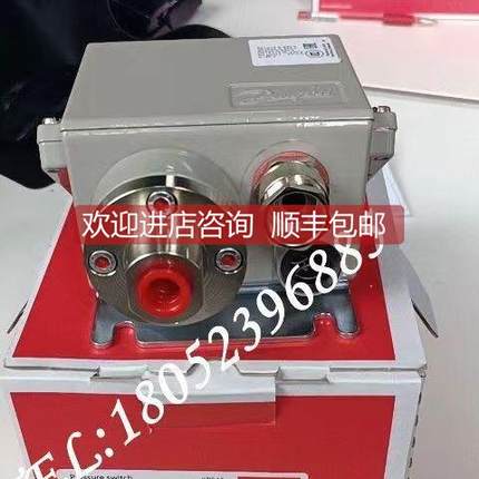 询价丹佛斯压力开关KPS43 060-312066 Danfoss压力控制器