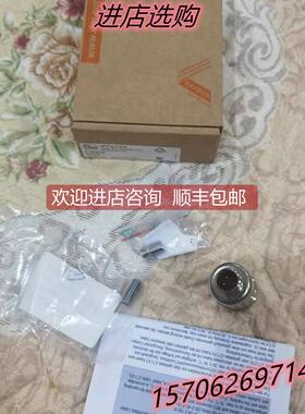 询价易福门IFM振动变送器VTV122/EVC003/EVC001/EVC008/EVC002/EV