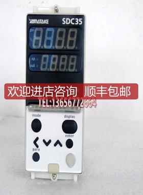 询价温控器C35TVOUA1200 SDC35  C35TV0UA1200