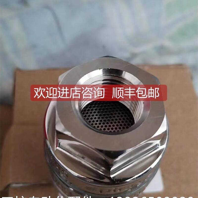 询价英国斯派莎克MST21 疏水阀各种口径，