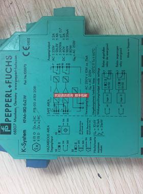 询价促 机 倍加福 37370S KFA6-SR2-EX2.W 照片