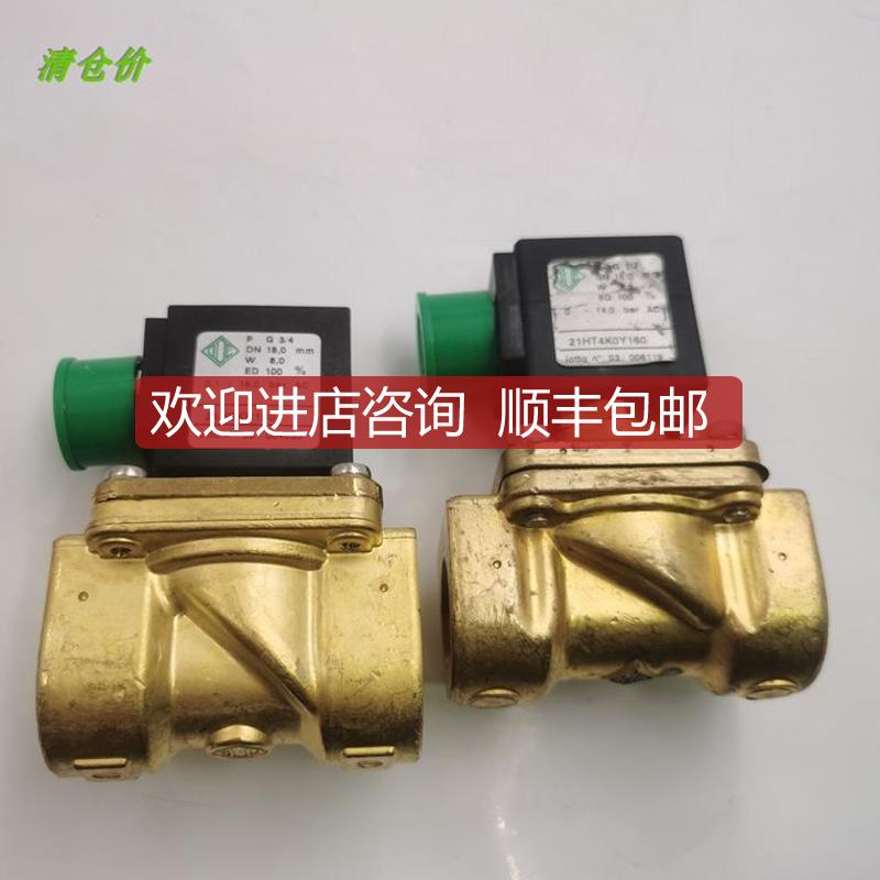 询价A014ODE电磁阀21HT4K0Y160 24VDC 21H9KB180 220V