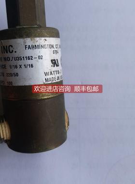 询价KIO INC电磁阀U351162-02