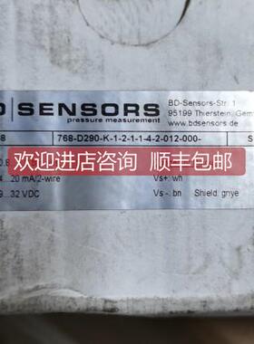 询价LMK458 768-D290-K-1-2-1-1-4-2-012-000-