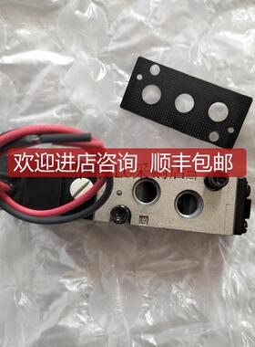 询价VFS2120/2220/2320/2420/2520/2130/2230/2430/2530