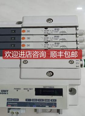 询价SMCEX140-SDN1电磁阀SQ1130Y-5-C4-B-X19