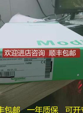 询价TSXPLP01   TSXPLP101    TSXRAZ01     TSXCAPS9