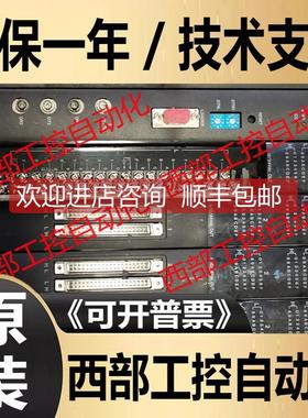 询价IF351/TIF351S PS361/TPS361S BU356/TBU356 东芝PLC