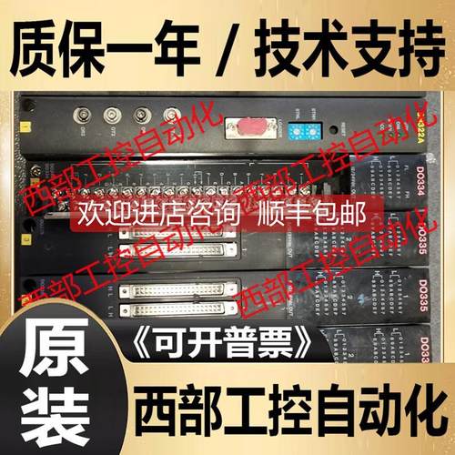 询价IF351/TIF351S PS361/TPS361S BU356/TBU356 东芝PLC