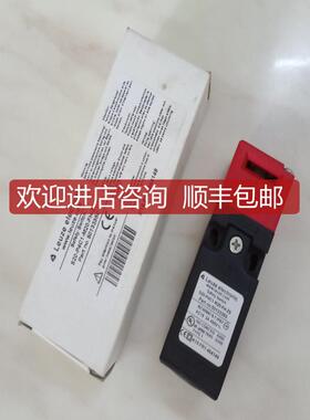 询价劳易测S20-P4C1-M20-FH-Z0安全门锁开关50133350
