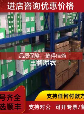 询价变频器ATV32HU22N4/075N4 ATV320U04/U06/U07/U11/U15/