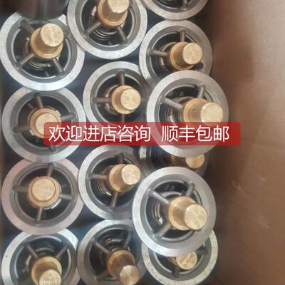 询价风电用温控阀 LHGL-40A 温控阀阀芯 LHGL-40A 阀体LHX-32