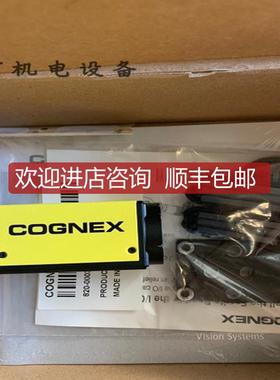 询价OGNEX康耐视智能工业相机CGX-ISM1500-11