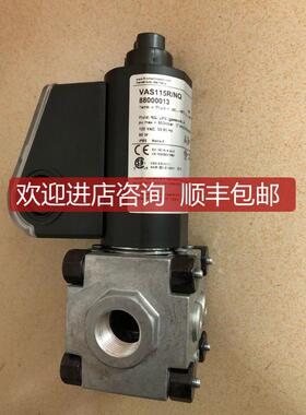 询价VAS115R/NQ 120V 霍科德电磁阀
