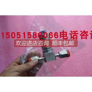 询价HAM-LET两位三通阀HM30-4VKLCM5)-GF4-150PSI就2504116