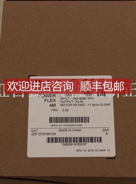 询价22F-D024N104 AB 变频器 器 22FD024N104