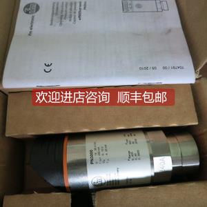 询价IM0020 PN3051 PN3060 IB5063 易福门IFM电子压力传器