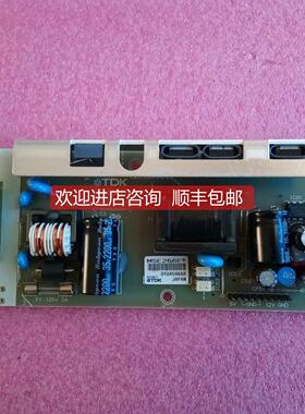 询价触摸屏 AST3501-C1-D24 电源 3EA00E266E 机